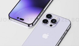 iphone14pro最新爆料,前瞻揭秘，五大亮点抢先看