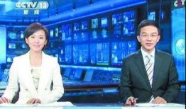 治水最新爆料消息新闻联播,多措并举，共筑水清岸绿新篇章