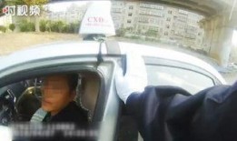 爆料视频酒驾事件最新,最新爆料视频揭露惊人真相