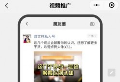 重庆刘先生最新爆料视频