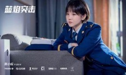 陈小纭今日爆料视频最新,娱乐圈背后惊人内幕大曝光