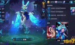 王者新皮肤官方爆料最新,王者新皮肤官方爆料，神秘英雄即将登场