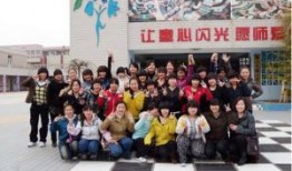 爆料唐山幼儿园视频最新,惊人一幕引发社会关注