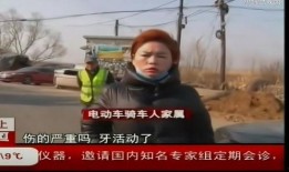 辽宁吃瓜最新事件爆料新闻,揭秘幕后真相与惊人内幕