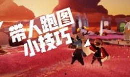 光遇春节最新爆料,揭秘神秘彩蛋与全新活动