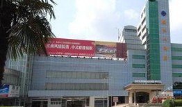 镇江酒店爆料事件最新,最新调查结果及事件进展全解析