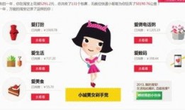 淘宝宝少年最新爆料图片,最新图片揭秘神秘新品