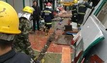 东莞工地爆料事件最新进展,真相逐步浮出水面