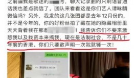 黔江核酸爆料事件视频最新,真相与争议交织的核酸检测风波