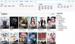 偷南瓜最新爆料视频下载,最新爆料背后的惊人真相