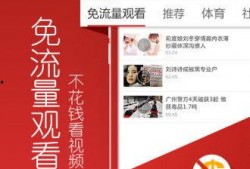 沙河口头条视频爆料最新,视频揭露惊人真相！