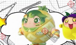 蛋仔最新联动爆料,揭秘最新联动爆料，惊喜连连等你探索！