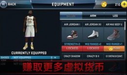 最新2k25爆料在哪看,精彩游戏内容抢先看，不容错过！