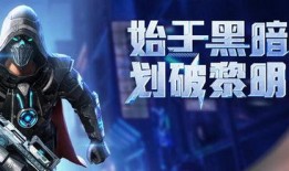 和平精英皮肤最新爆料仰望,和平精英全新皮肤爆料来袭！