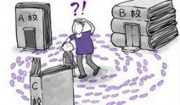 父母赔钱最新爆料案例,巨额赔款背后的家庭悲剧揭秘