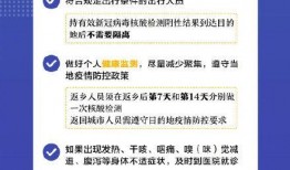 黔江核酸爆料事件视频最新,真相与争议交织的核酸检测风波