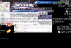 天灰灰最新爆料,揭秘娱乐圈惊天秘密