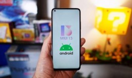 小米最新爆料信息,颠覆性新机即将亮相，性能与设计双升级！”