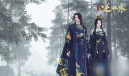 逆水寒最新服装爆料校园,新服装爆料，穿越时空的青春时尚