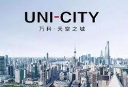 青浦房地产最新爆料
