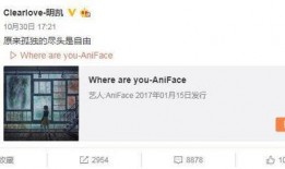 小高梨最新爆料微博叫什么,揭秘娱乐圈最新动态