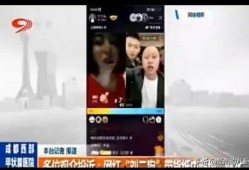 最新资讯爆料刘二狗,揭秘娱乐圈不为人知的秘密
