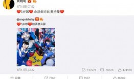 幸福爆料视频大全最新,揭秘热门视频背后的精彩故事