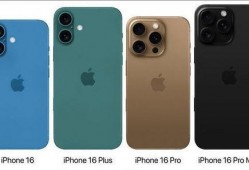 苹果16颜色最新爆料,16款新色惊艳亮相
