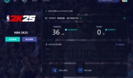 最新2k25爆料在哪看,精彩游戏内容抢先看，不容错过！