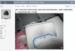 苹果17最新爆料富士康,尖端科技与极致工艺的完美融合”