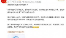 关于百分百最新爆料,揭秘神秘事件背后的真相