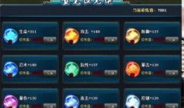 火影最新活动爆料3月,新篇章开启，神秘任务等你来挑战！