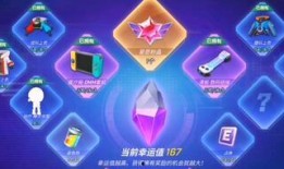 新道具卡爆料最新