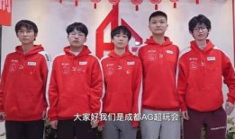 ag的教练最新爆料