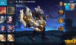 王者二月皮肤爆料最新,二月皮肤爆料，新英雄与经典重制，视觉盛宴即将开启！