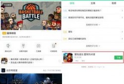 逃生最新爆料下载安装,揭秘神秘游戏世界与惊险逃生攻略