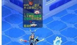 云彩最新爆料,揭秘娱乐圈惊天大事件！