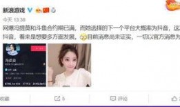 爆料二姐视频下载网站最新,热门资源一网打尽！