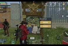 黎明觉醒游戏最新爆料,揭秘全新爆料，游戏世界即将迎来颠覆性变革！