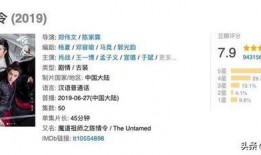 重庆实事爆料事件始末最新消息,真相大白，揭秘背后真相