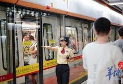 最新地铁爆料新闻视频下载,揭秘最新爆料视频背后的秘密与进展