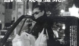 日娱爆料最新,明星恋情曝光，神秘富二代身份引热议