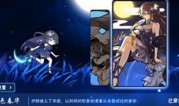 忍三最新角色爆料