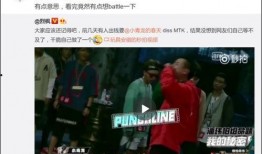 diss小青龙最新爆料,揭秘背后真相与争议