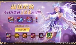 斗罗大陆最新活动爆料,探寻神秘宝藏，开启热血冒险之旅！