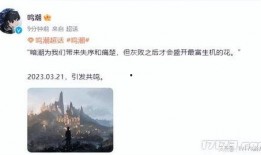 鸣潮官方最新爆料消息,揭秘游戏最新动态与亮点
