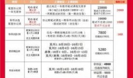 湛江吴川头条最新爆料,揭秘重大事件背后真相