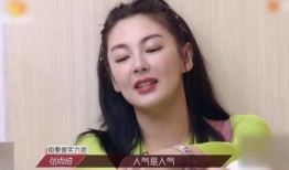 浪姐最新爆料视频大全下载,精彩瞬间回顾，揭秘幕后故事