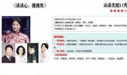 二八最新爆料消息新闻,揭秘行业巨头背后的惊人内幕