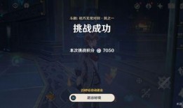 崩铁内鬼爆料吧最新消息,揭秘游戏幕后真相与未来走向